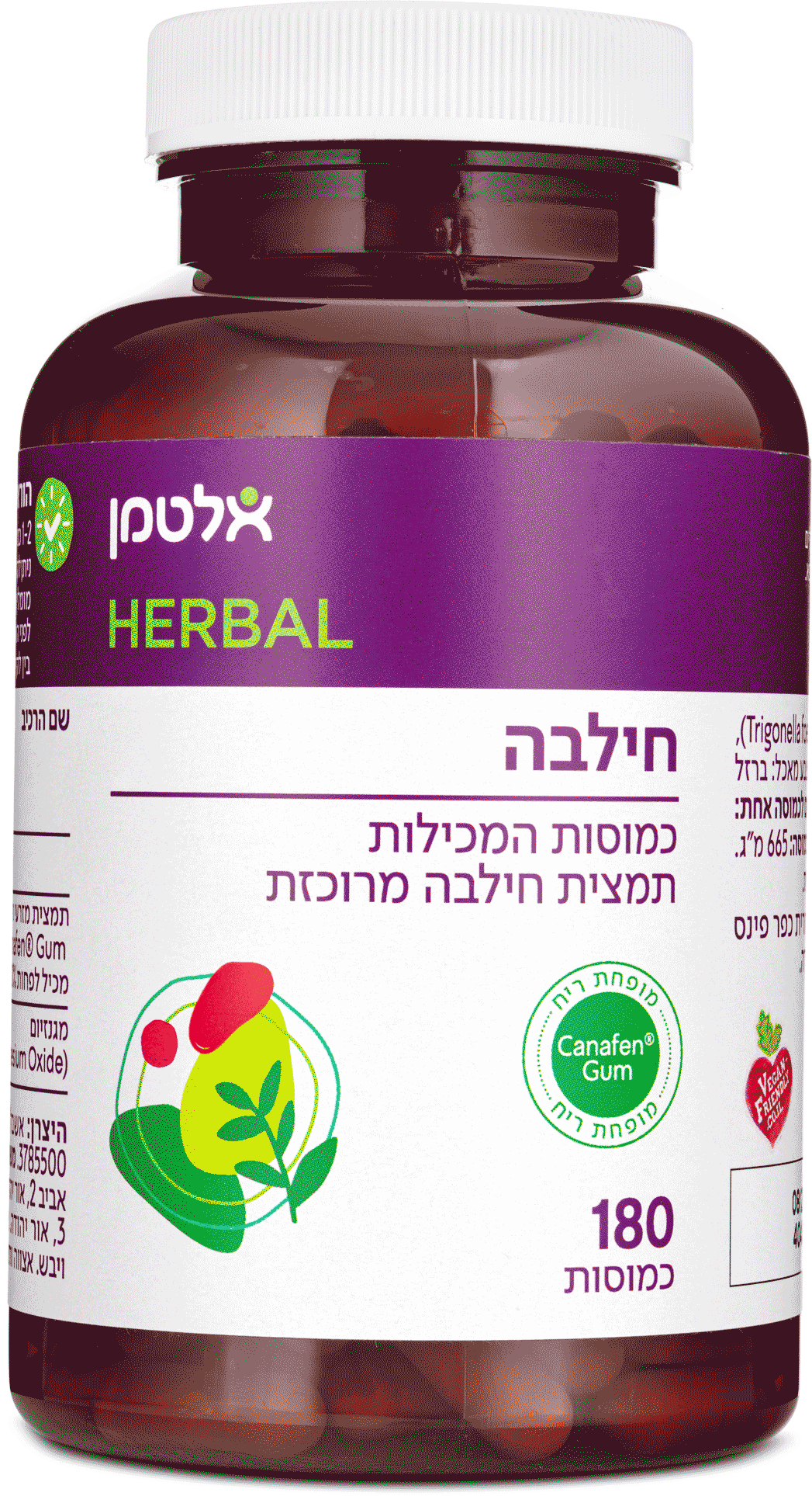 חילבה