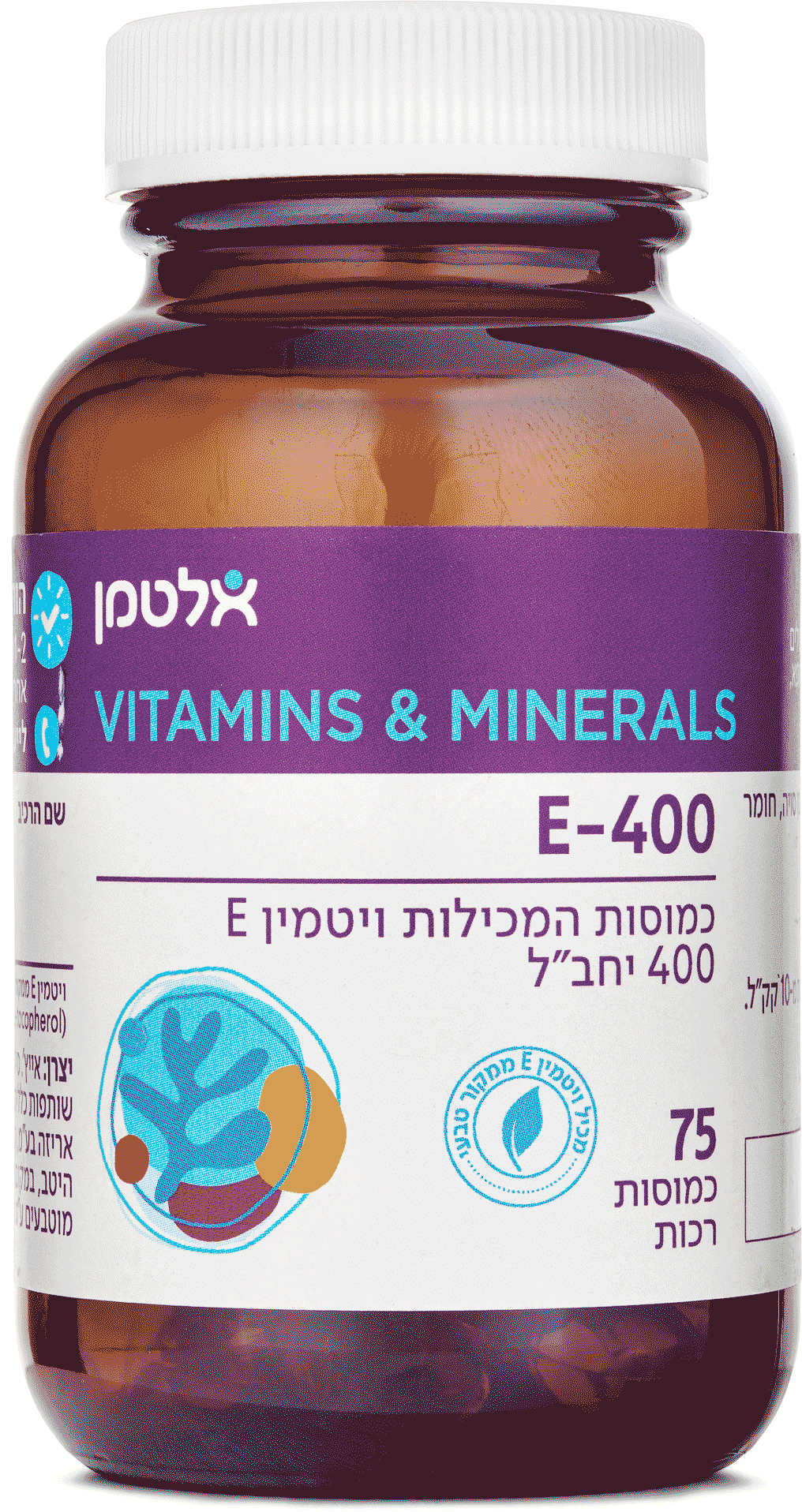 ויטמין E-400