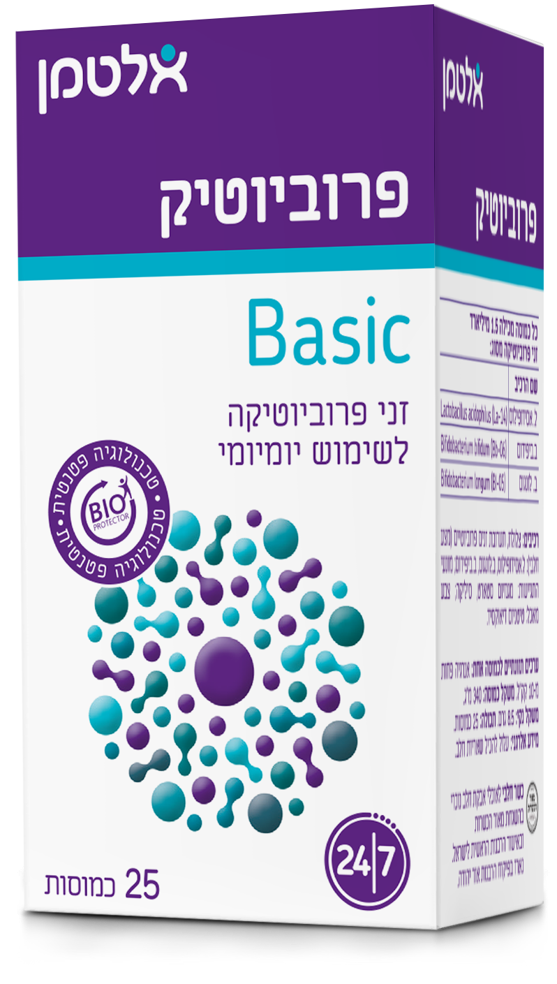 פרוביוטיק Basic 25