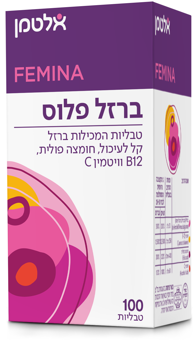 ברזל פלוס