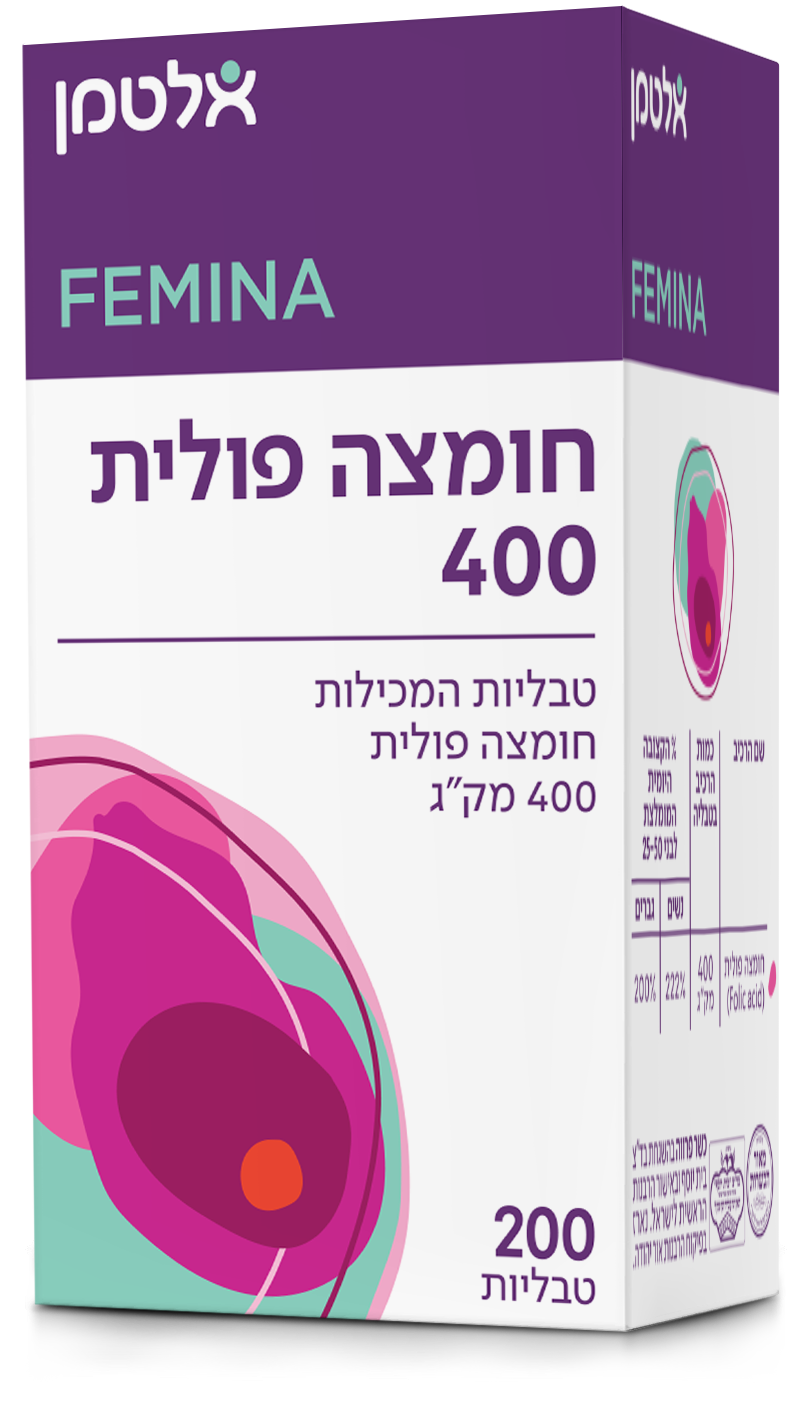 חומצה פולית 400