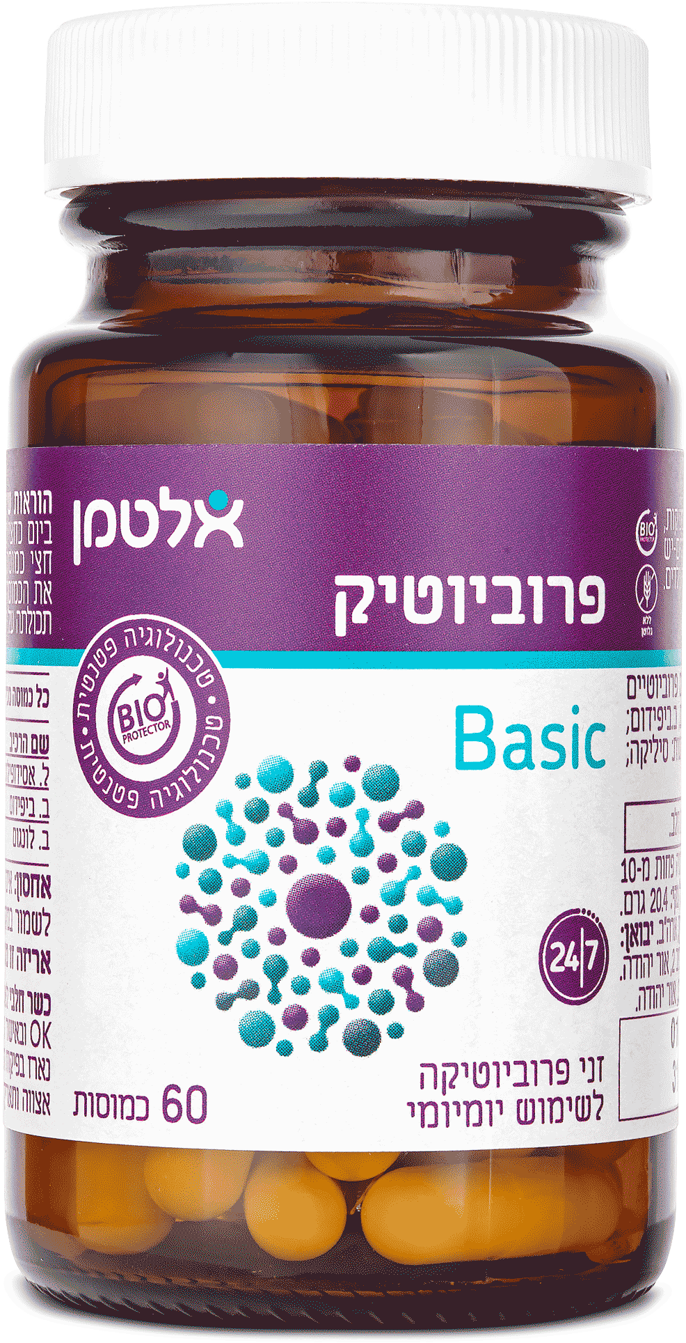 פרוביוטיק Basic 60