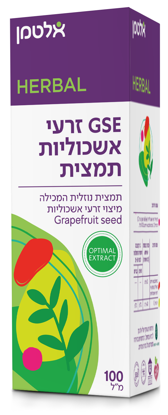 GSE זרעי אשכוליות תמצית