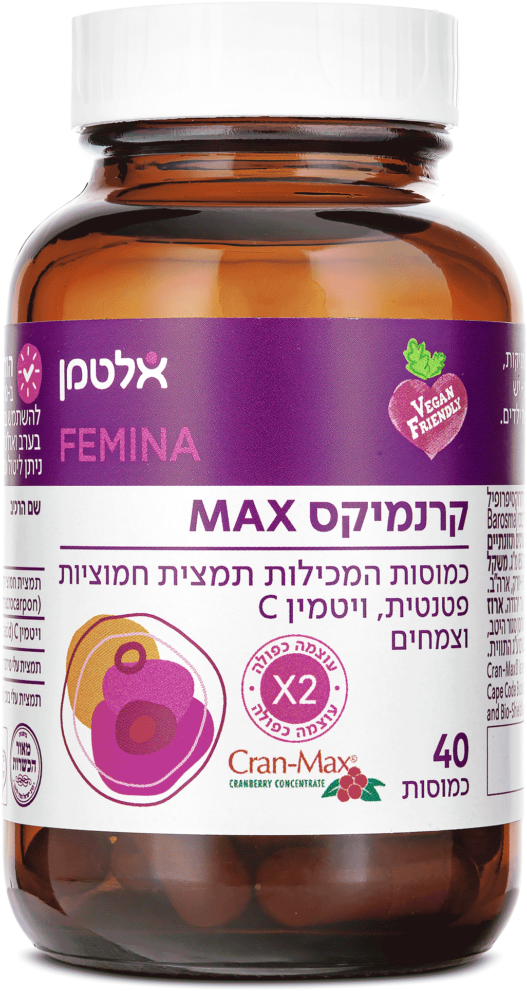 קרנמיקס MAX