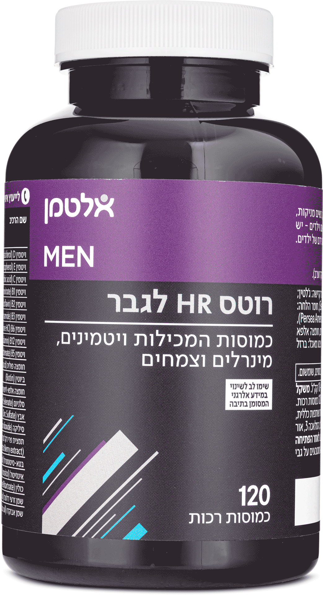 רוטס HR לגבר 120