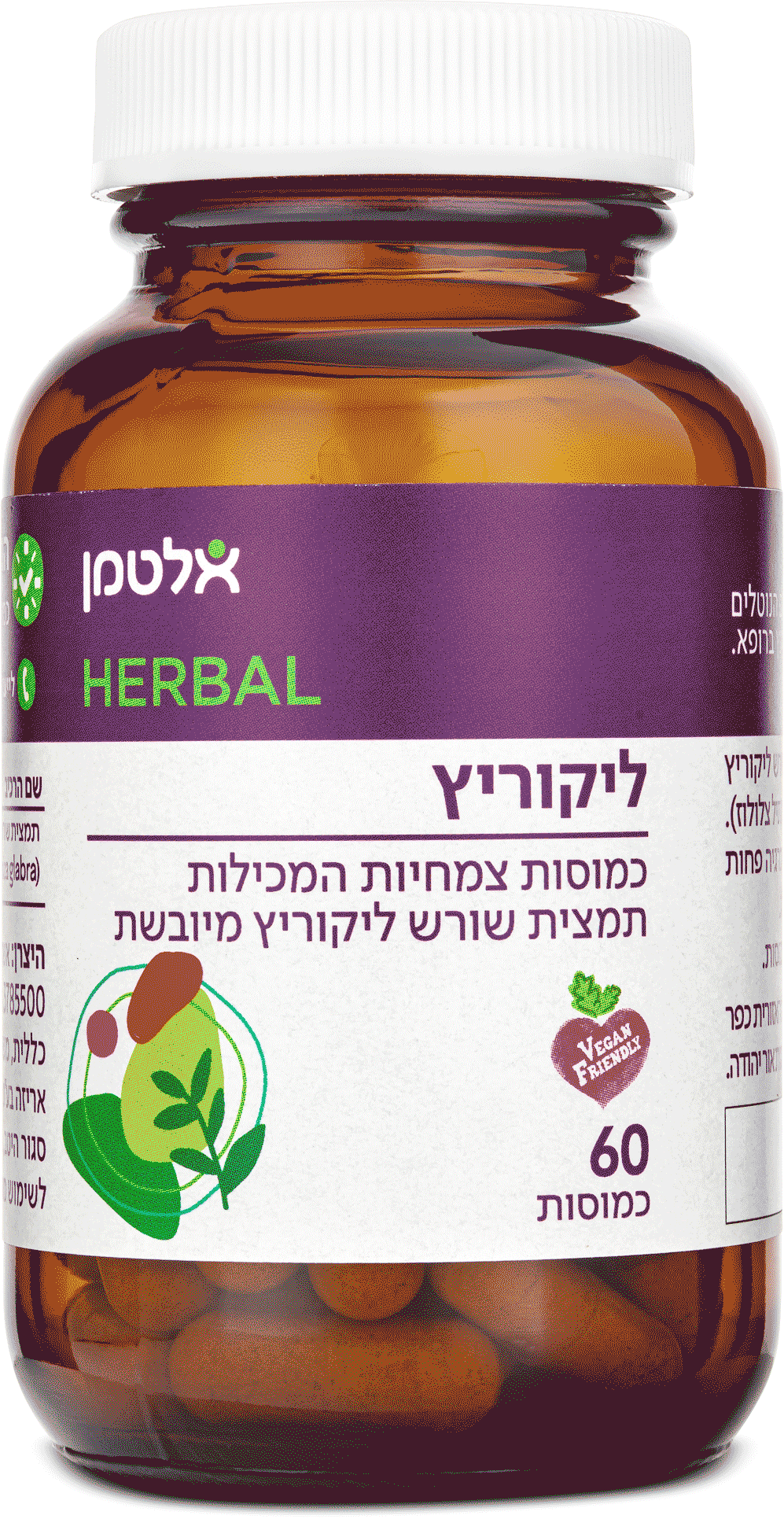 ליקוריץ