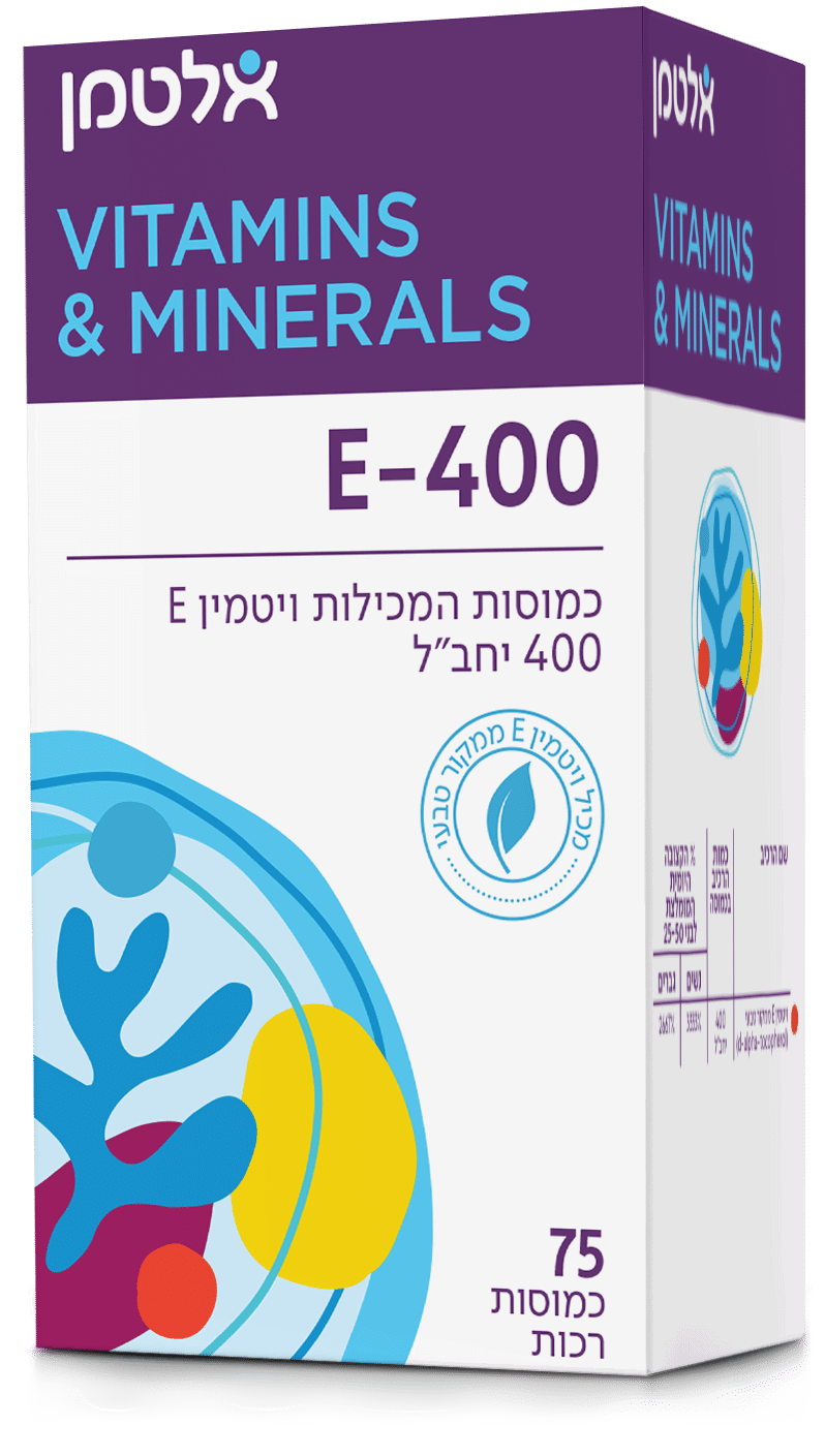 ויטמין E-400