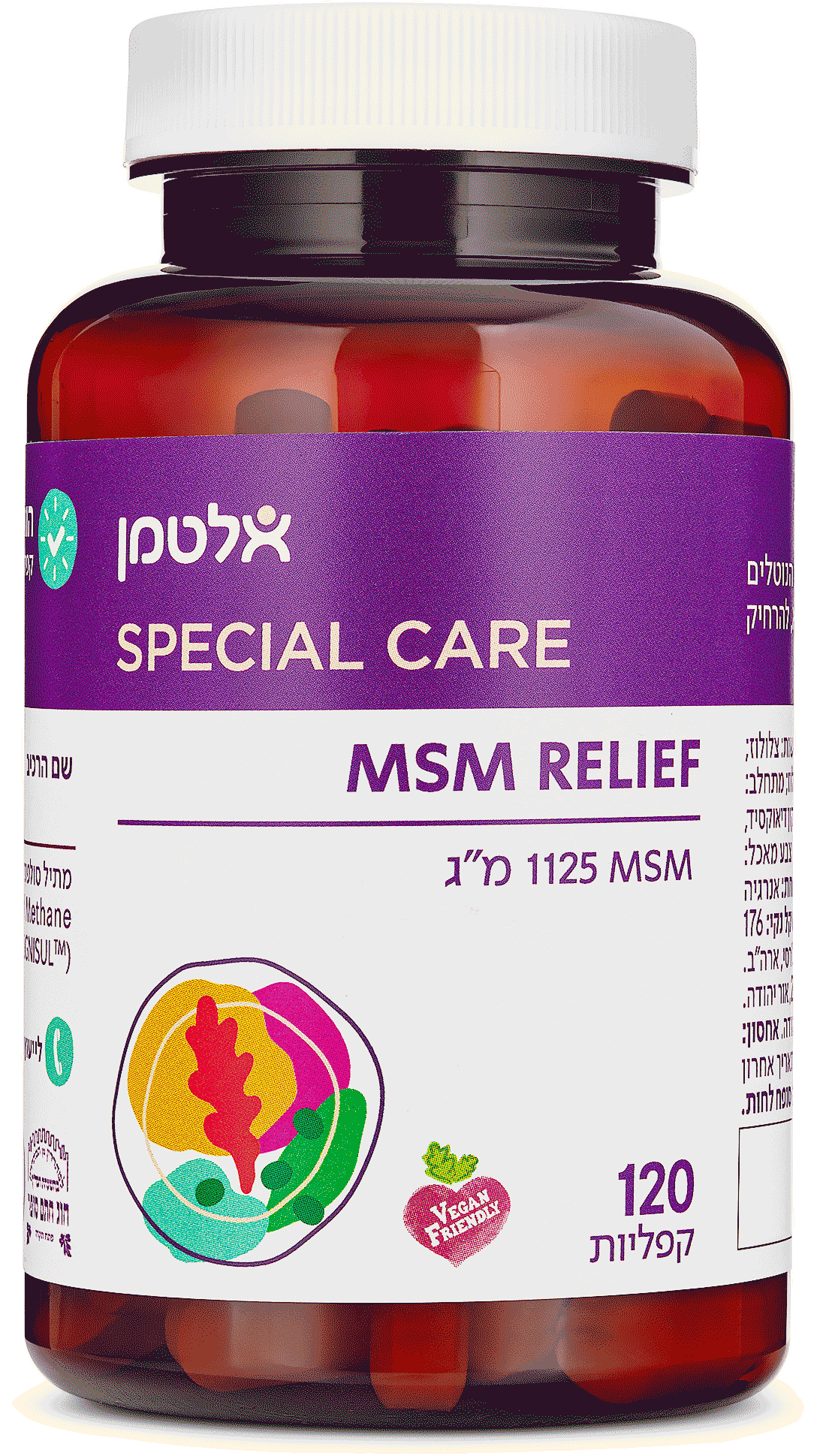 MSM רליף