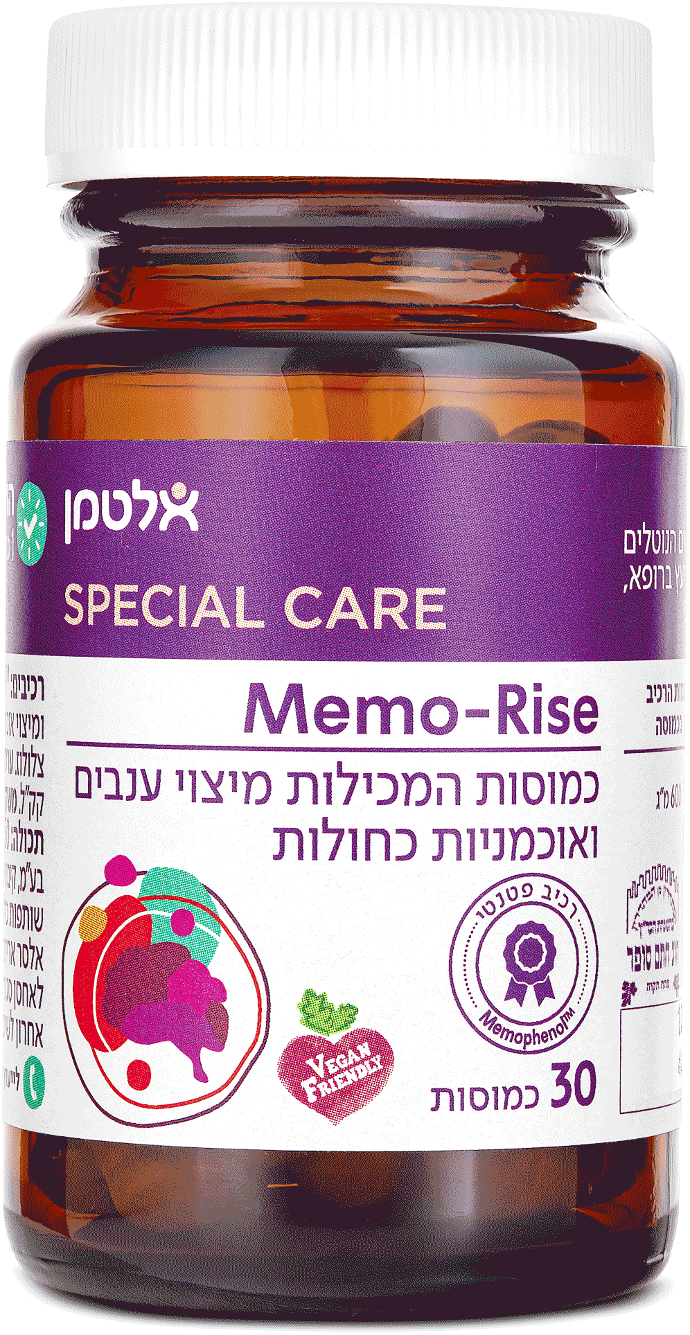 ממו-רייז