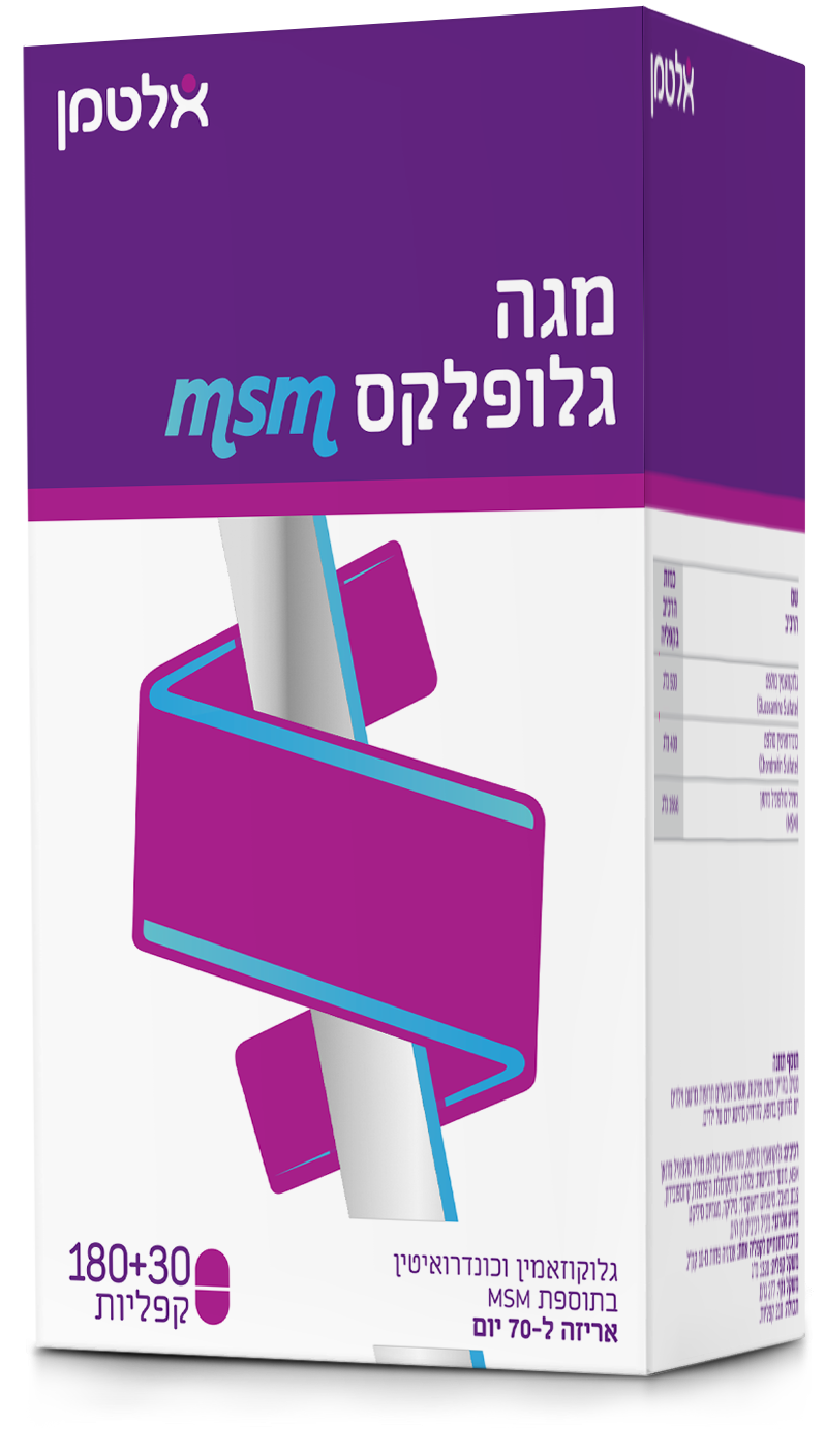 מגה גלופלקס msm