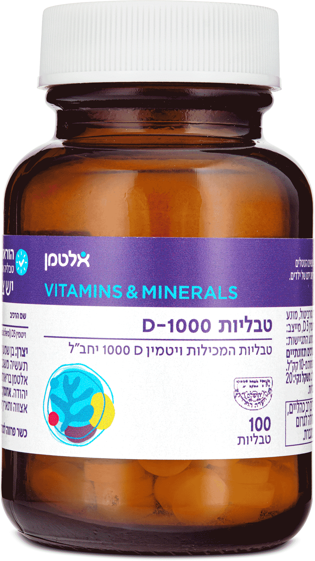 ויטמין D-1000 טבליות