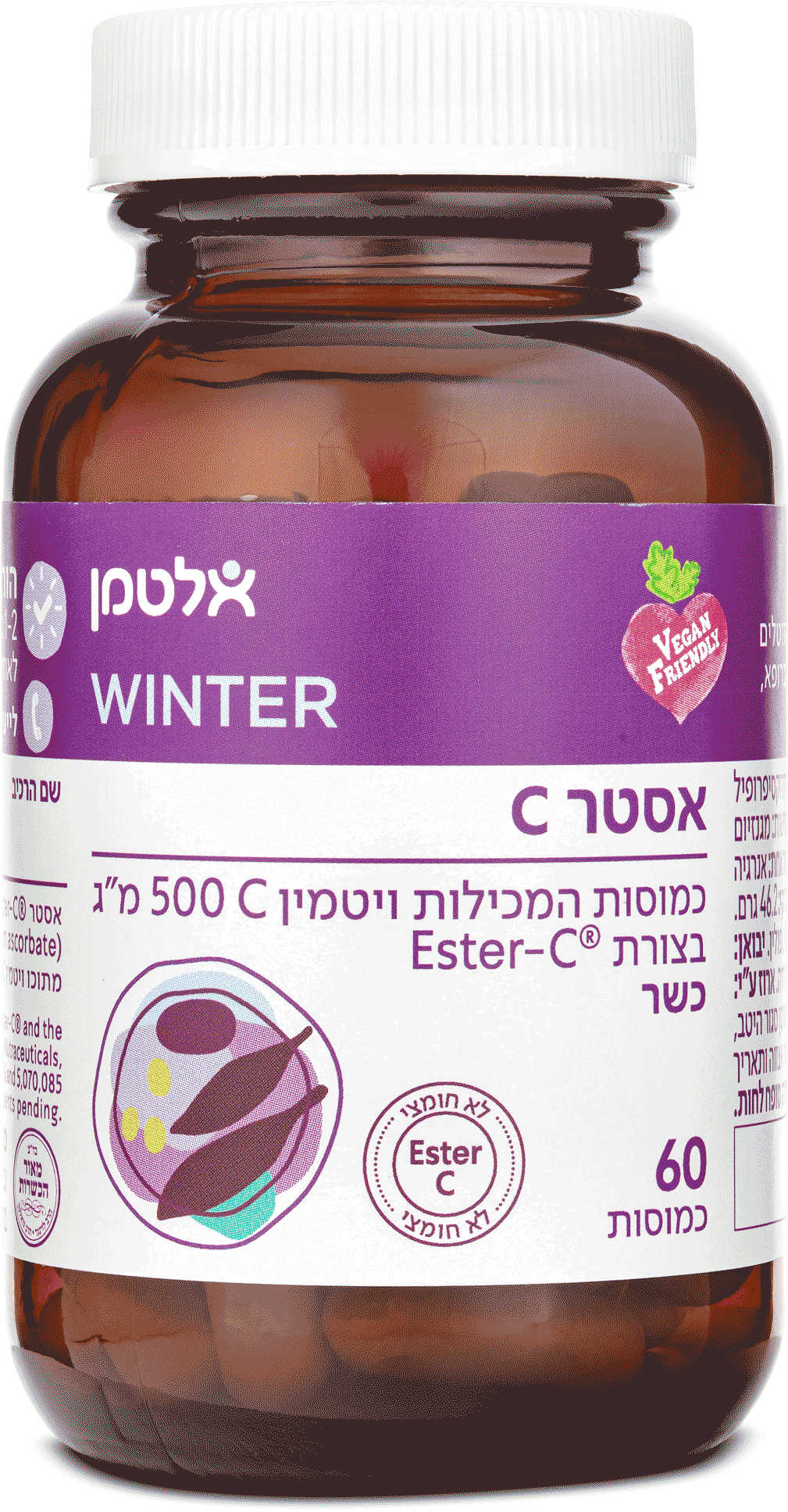 אסטר C