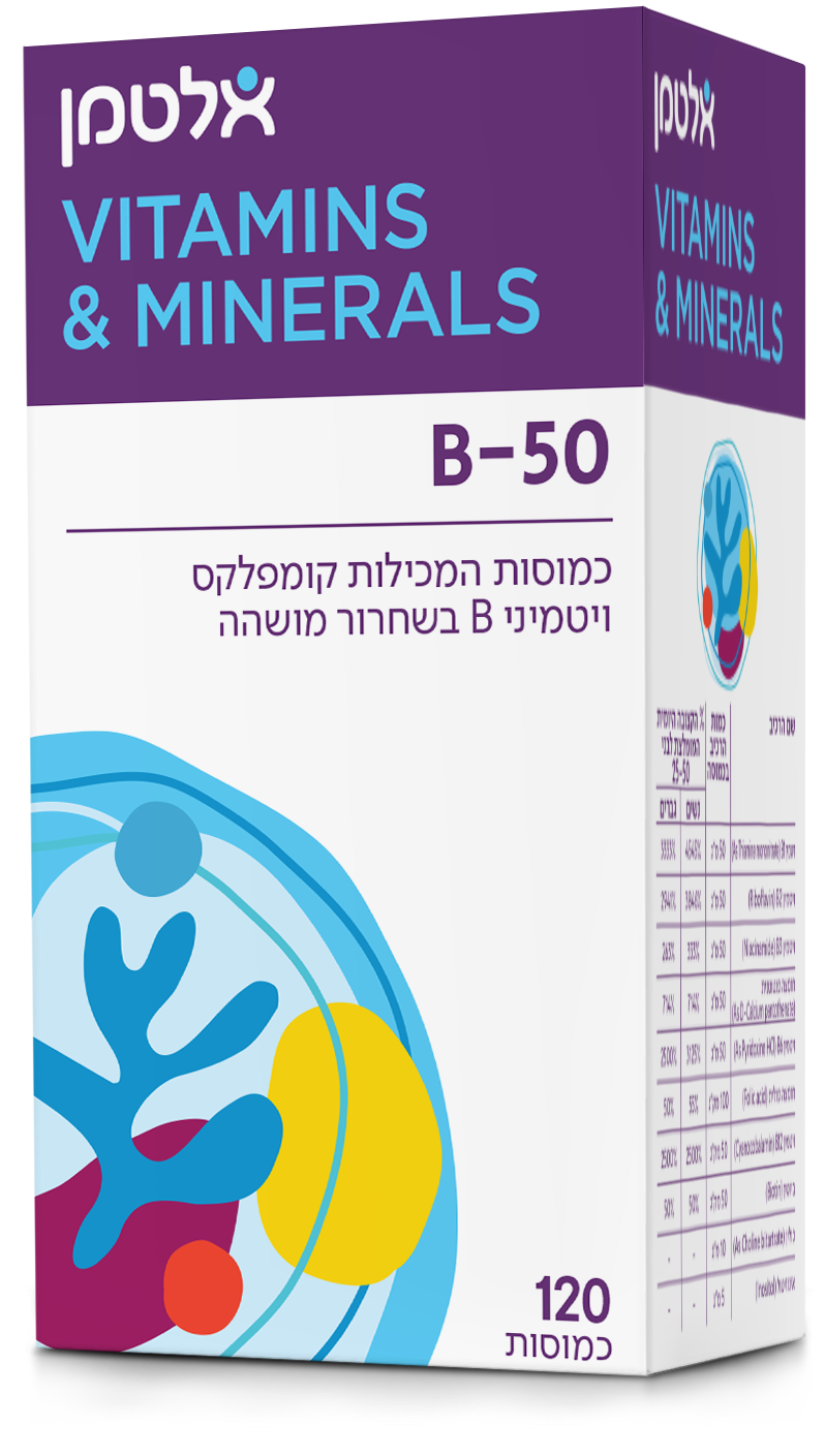 ויטמין B-50