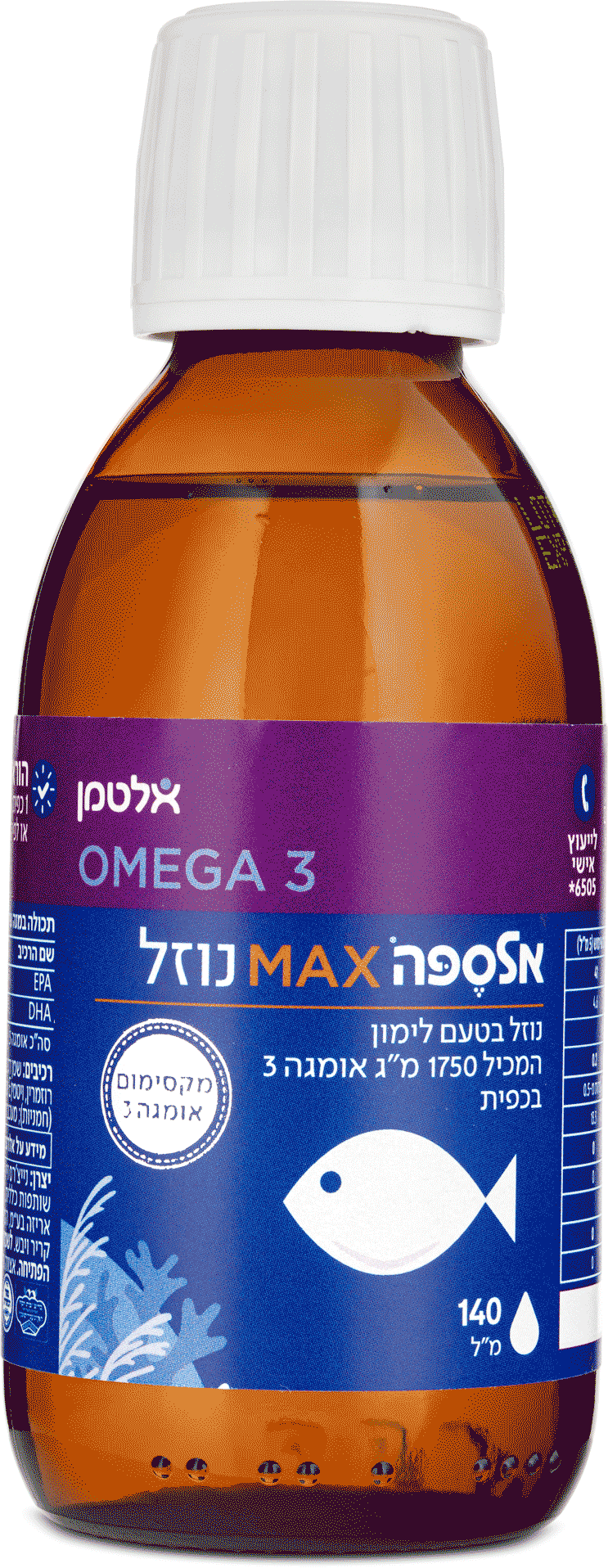 אלספה MAX נוזל