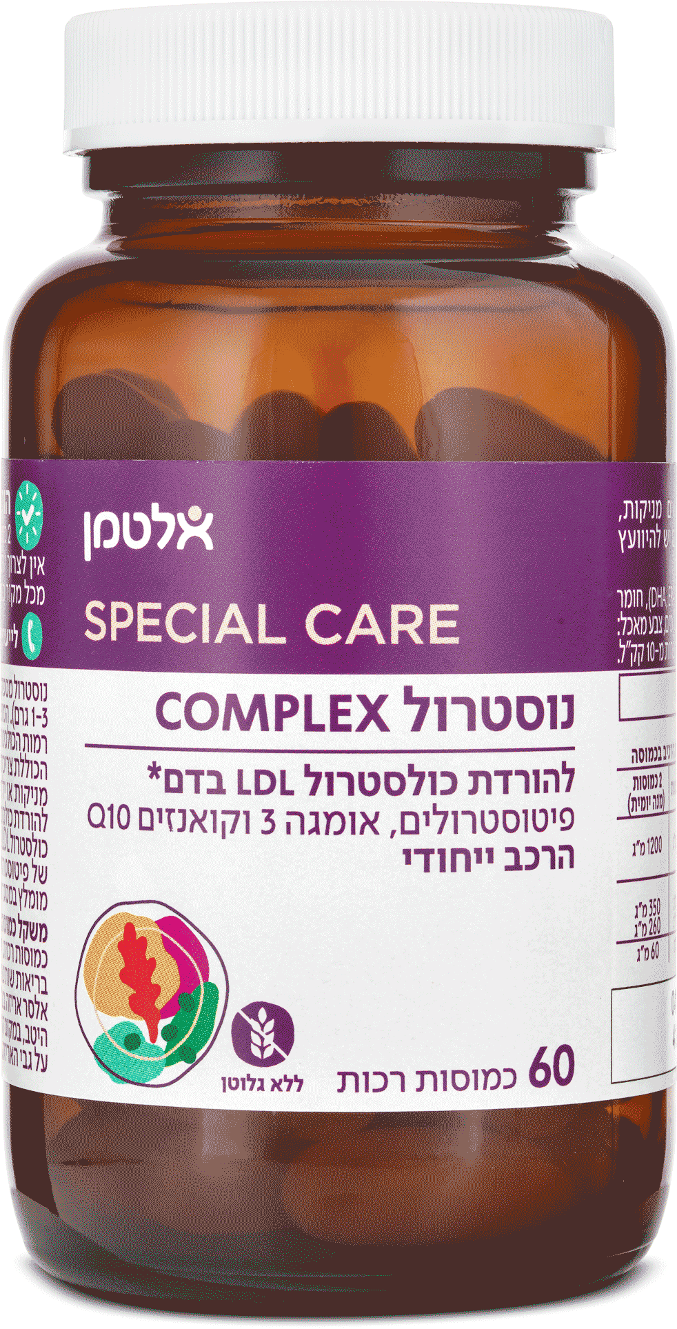 נוסטרול COMPLEX