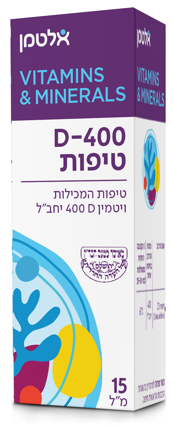 ויטמין D-400 טיפות