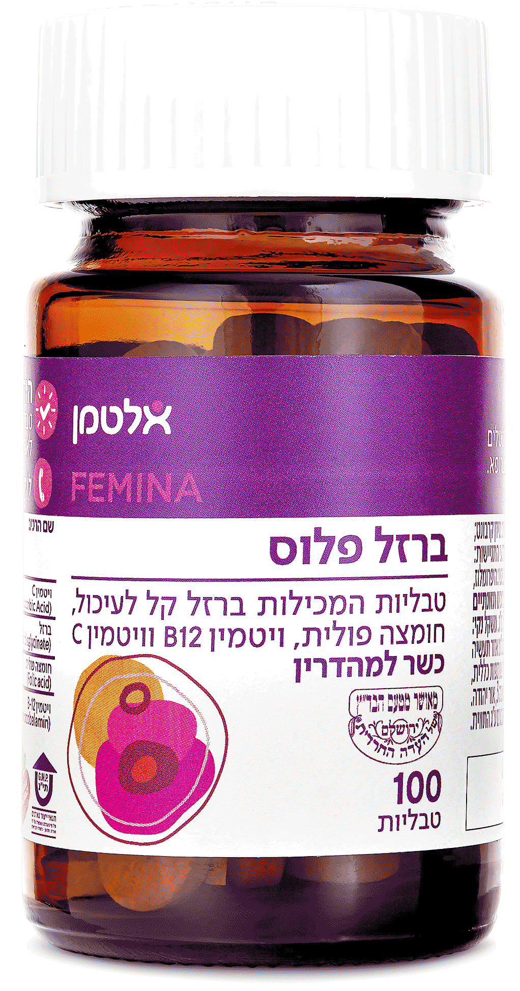 ברזל פלוס בד"צ