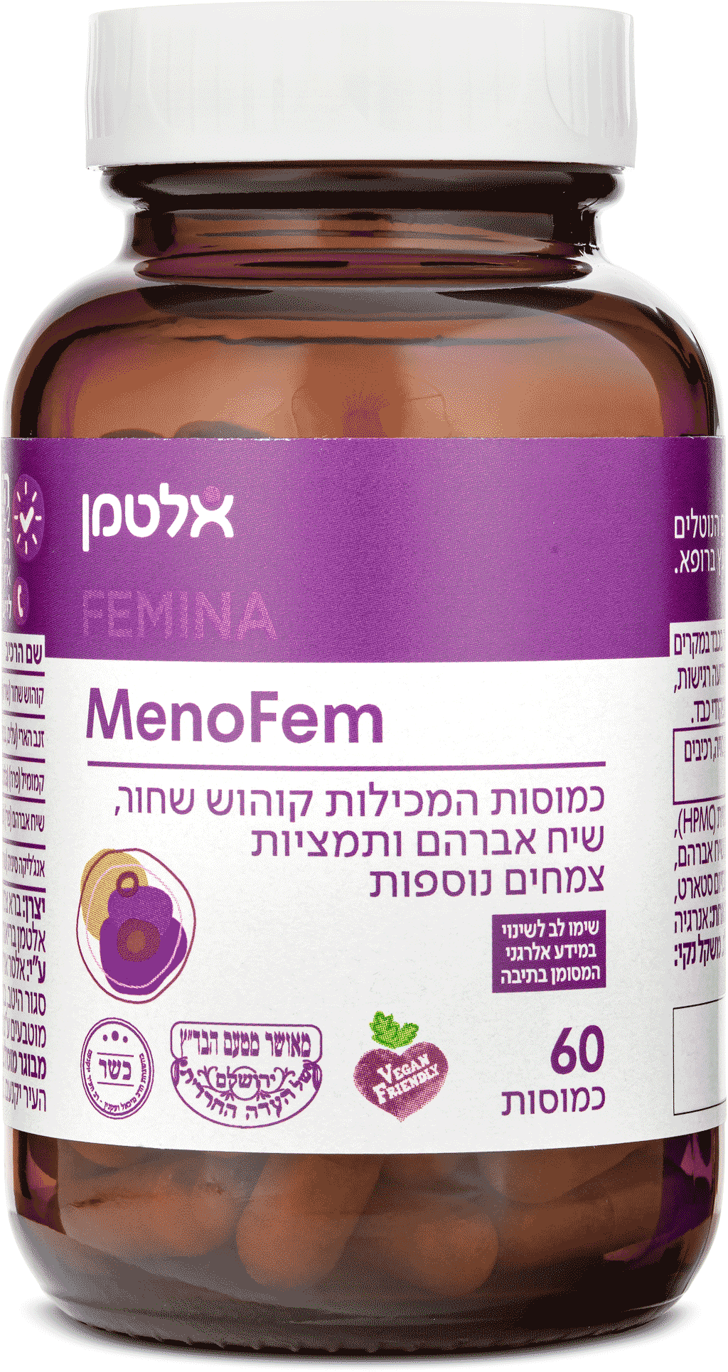 מנופם