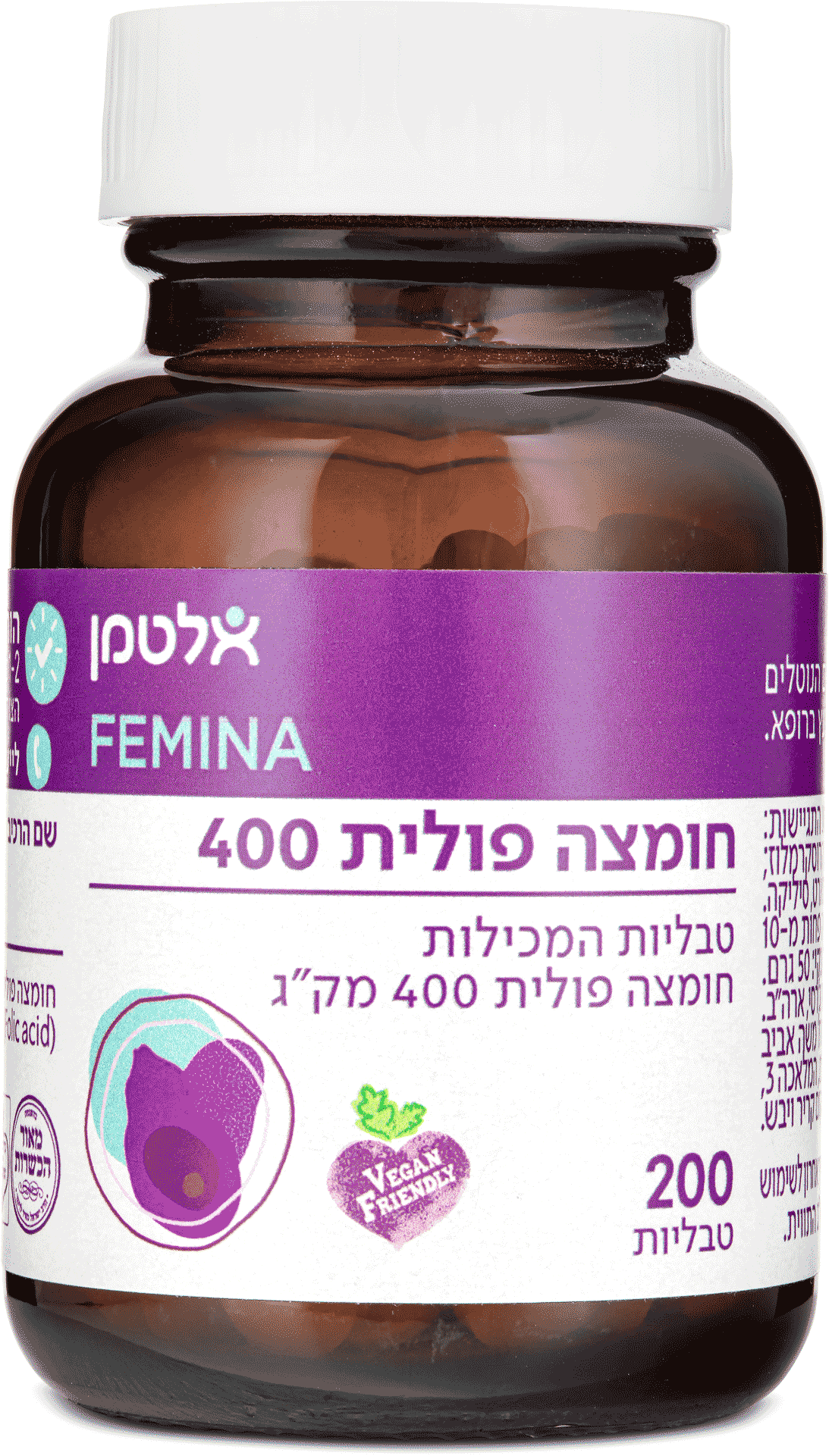 חומצה פולית 400