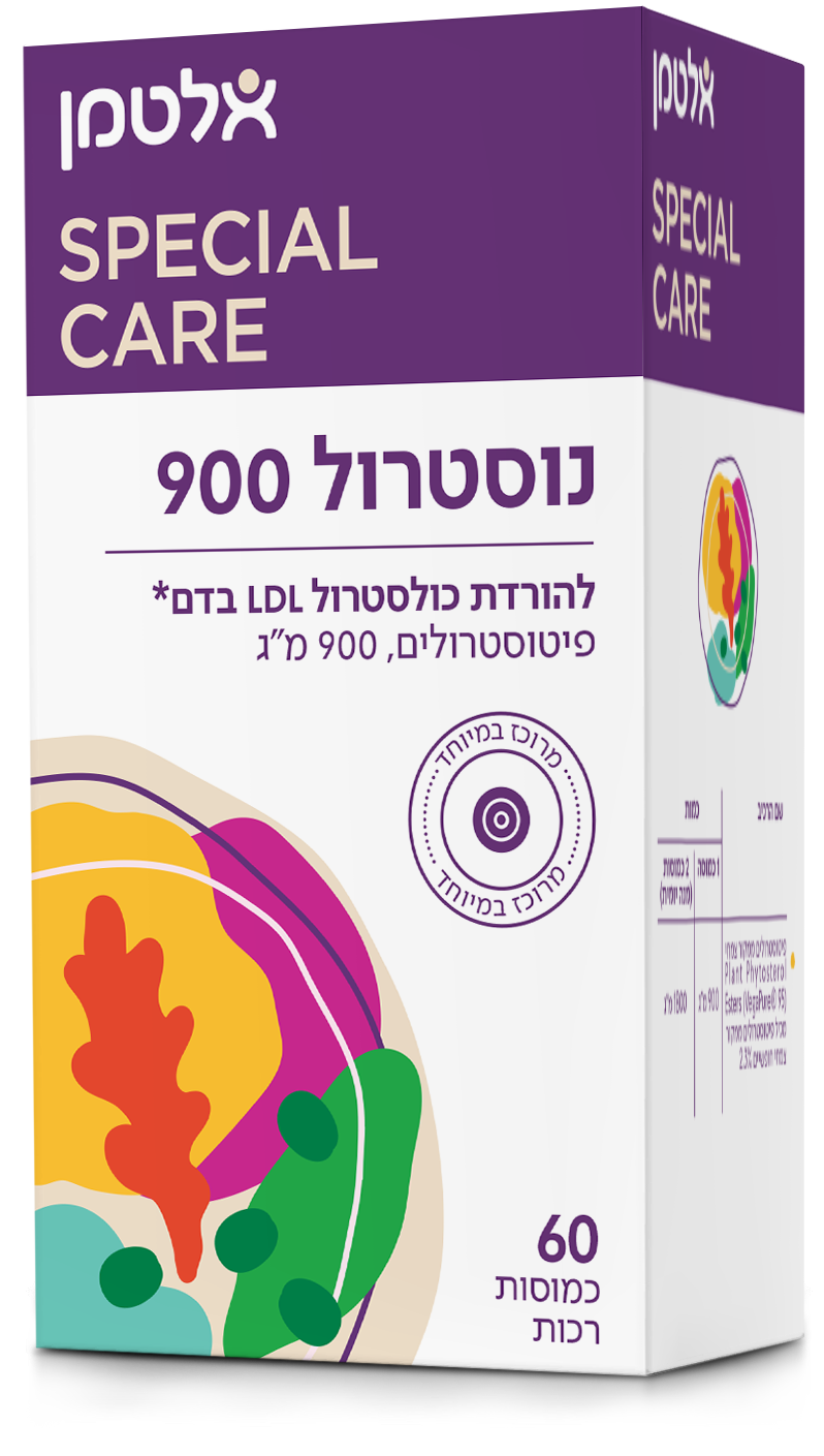 נוסטרול 900