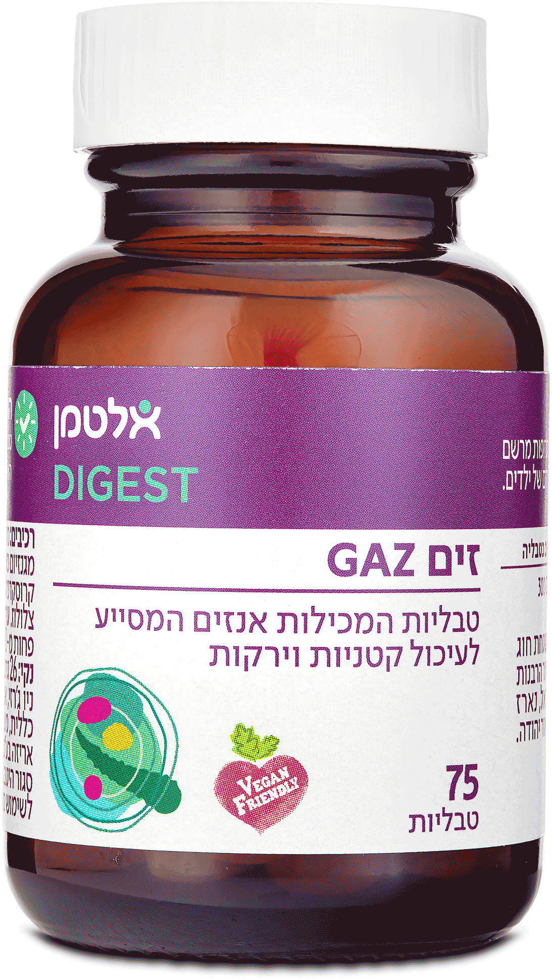 זים Gaz