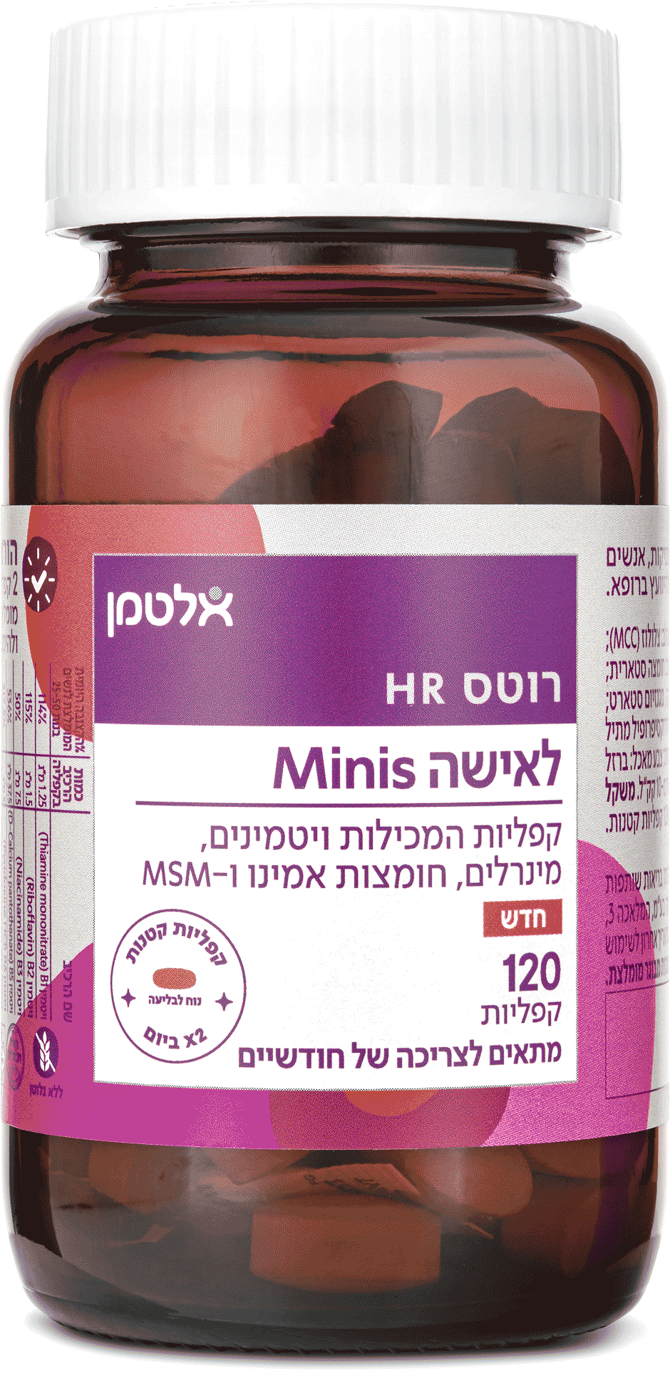 רוטס HR לאישה Minis