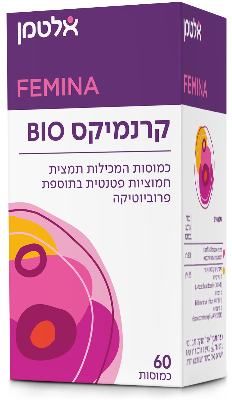 קרנמיקס BIO