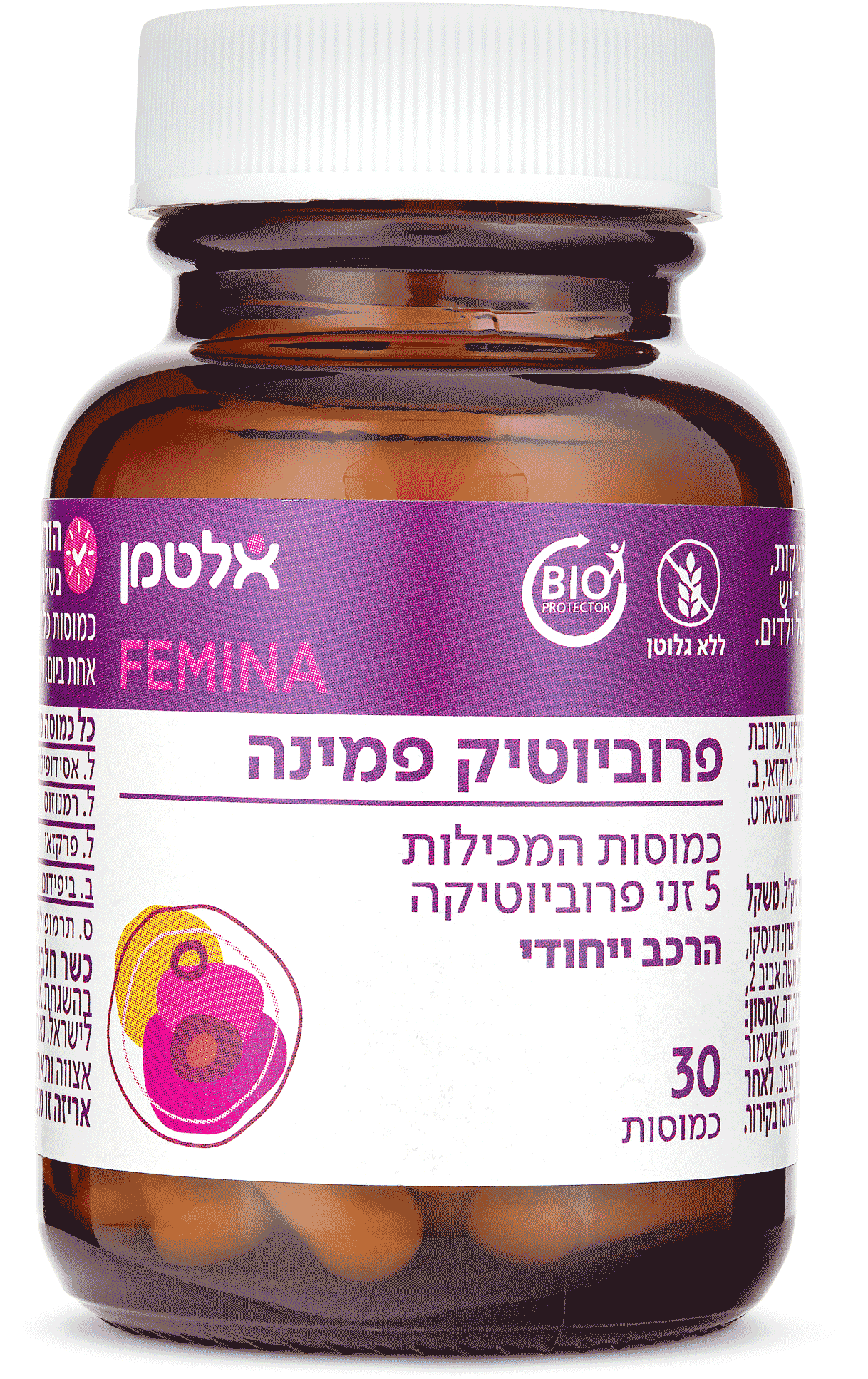 פרוביוטיק פמינה 30