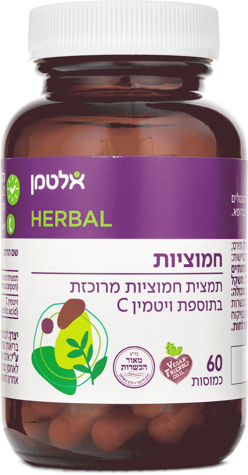 חמוציות