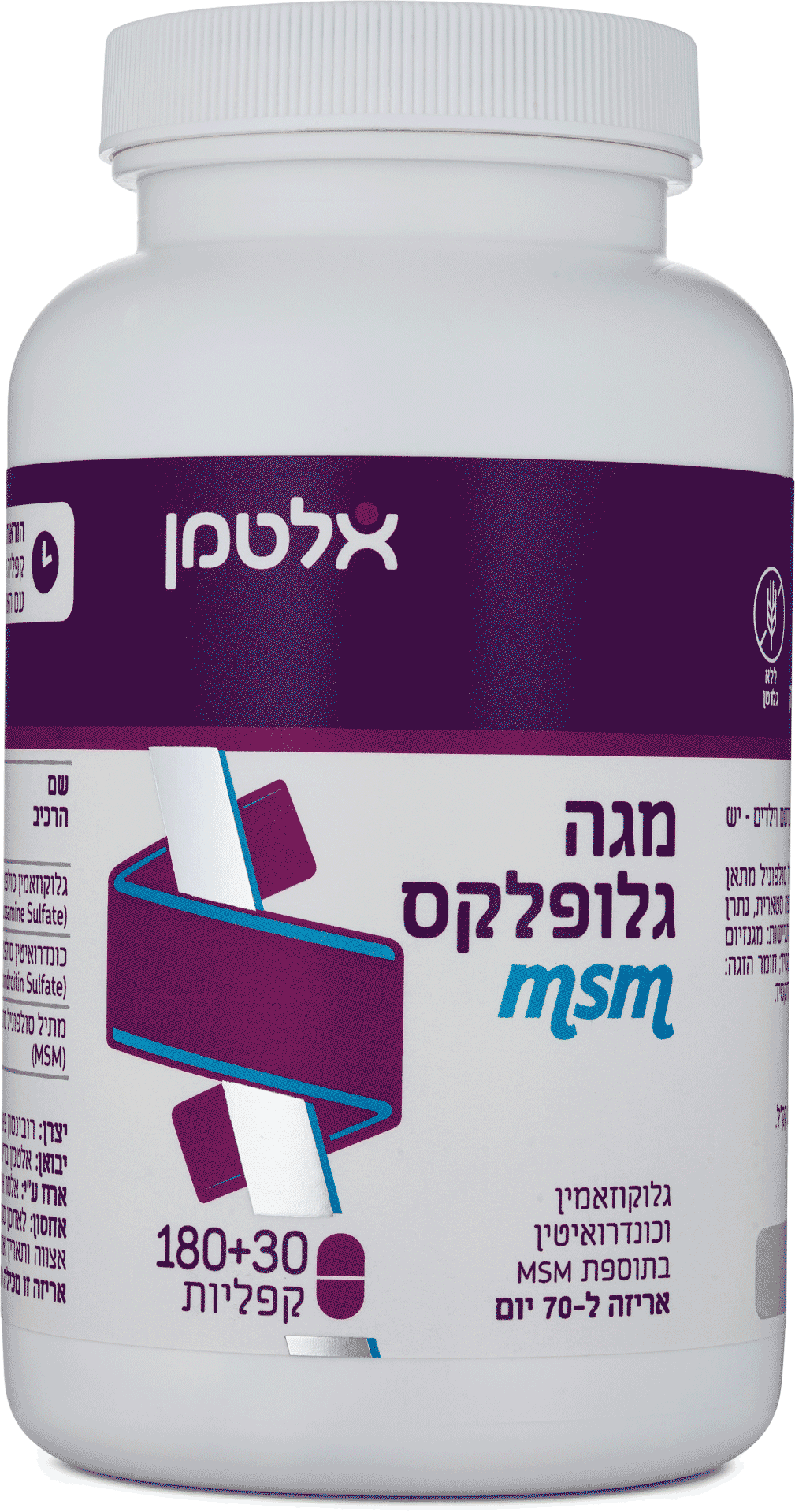 מגה גלופלקס msm