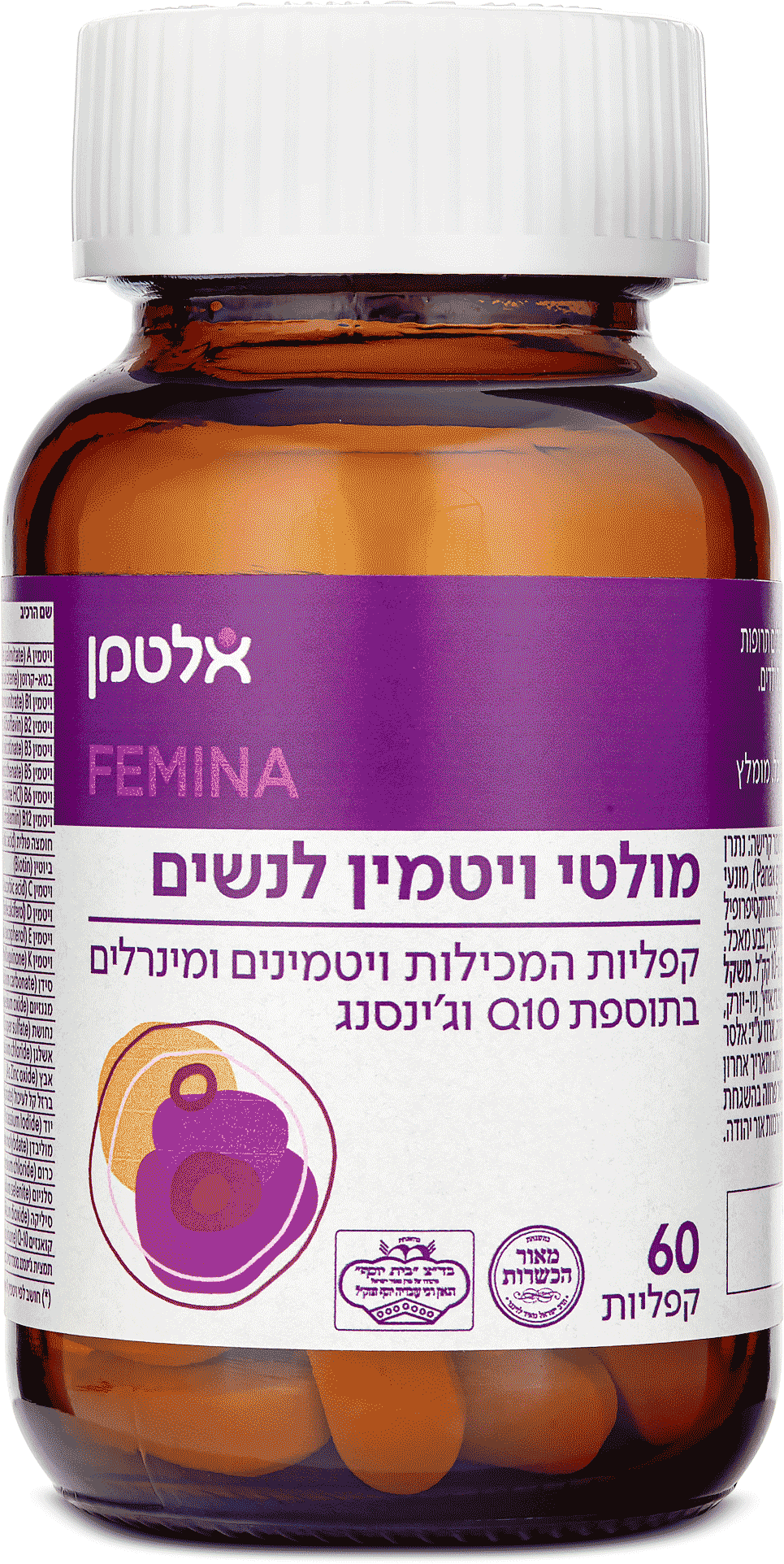 מולטי ויטמין לנשים